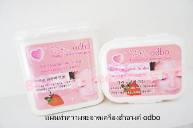 แผ่นทำความสะอาดเครื่องสำอางค์ odbo