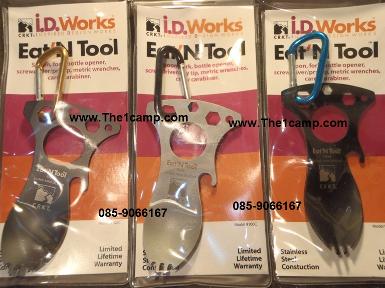 EAT'N Tool 7 in 1