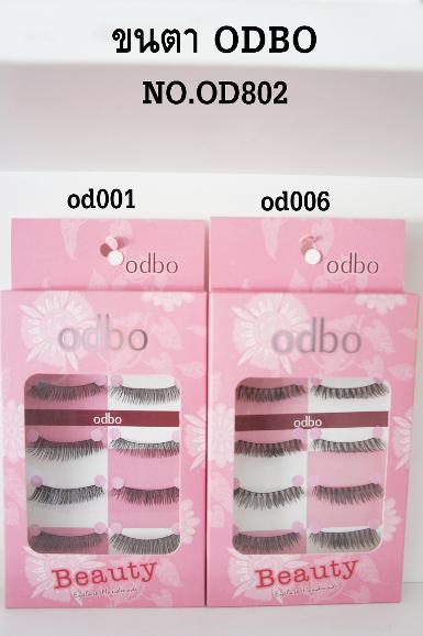 ขนตา 10 คู่ ODBO 