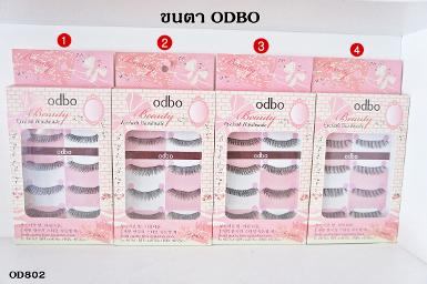 ขนตา ODBO 