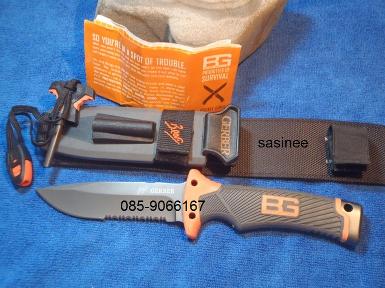 มีด GERBER SURVIVAL BEAR GRYLLS ULTIMATE Knife​ BG-1(OEM)