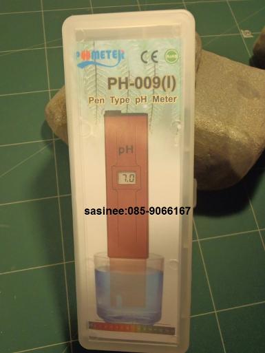 Pen Type pH Meter รุ่น PH-009 (ตัวตรวจน้ำ)