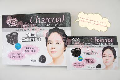 มาส์กหน้าcharcoal