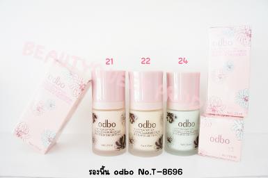 No. T-8696 รองพื้นodbo