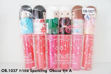 No.ob-1037 กรอสหัวตุ๊กตา obuse