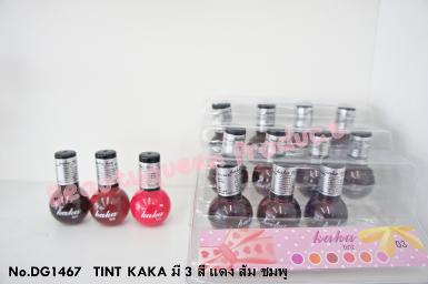 Tint KaKa มี 3 สี