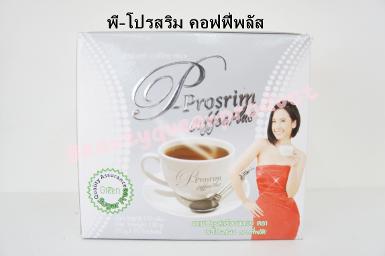 P-Prosrim coffee Plus