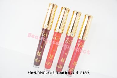 Tint ฝาทองหัวเพชร มี 4 สี