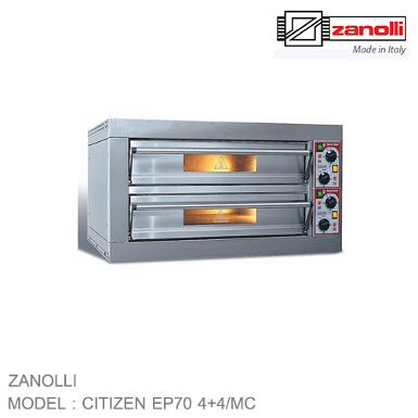 CITIZEN EP70 4+4/MC : WLEC PIZZA OVEN DOUBLE DECK