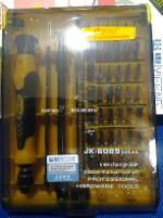 ชุดไขควง Jackly JK-6089 –B ( 45 in 1 )