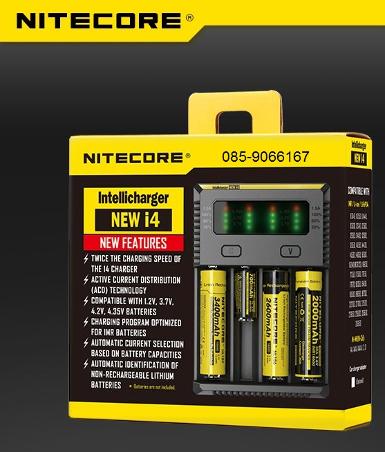 เครื่องชาร์จถ่าน Nitecore New I4