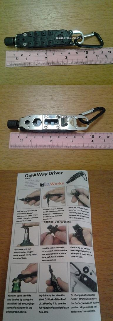 Get-A-Way Driver Torx (CRKT)