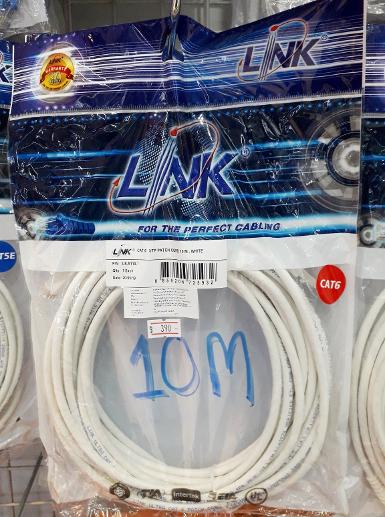 LINK US-5110-1 CAT6 RJ45-RJ45 Patch Cord ความยาว 10 เมตร/สีขาว