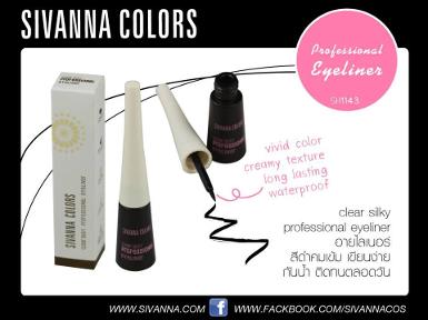 Sivanna Professional Eyeliner