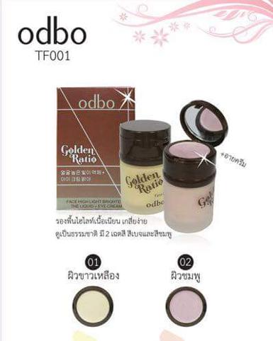 ODBO รองพื้น เฟสไฮไลท์ ไบร์เท็น เดอะลิควิด