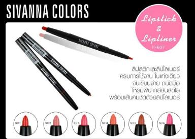 Sivanna Lipstick&Lipliner